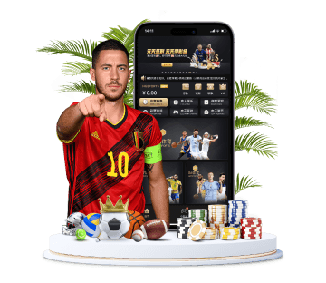 榴莲APP体育APP手机版