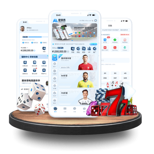 榴莲APP体育APP安卓Android手机版